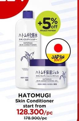 Promo Harga HATOMUGI Skin Conditioner  - Watsons