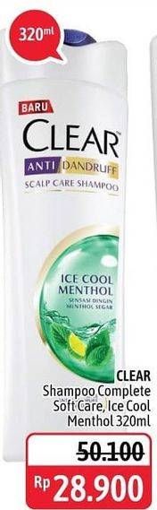 Promo Harga CLEAR Shampoo Complete Soft Care, Ice Cool Menthol 320 ml - Alfamidi