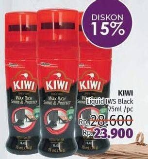Promo Harga KIWI Liquid Shoe Polish Black 75 ml - LotteMart