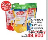 Promo Harga Lifebuoy Body Wash All Variants 850 ml - LotteMart