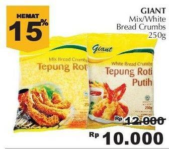 Promo Harga Giant Tepung Roti Mix, Putih 250 gr - Giant