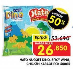 Hato Chicken Nugget/Karage/Spicy Wing