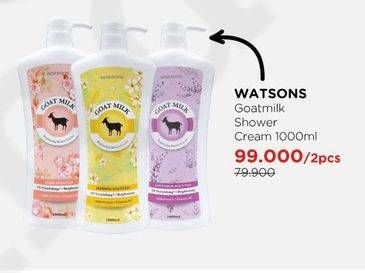 Promo Harga WATSONS Goat's Milk Lightening Shower Cream per 2 botol 1 ltr - Watsons