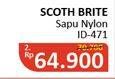 Promo Harga 3M SCOTCH BRITE Sapu Ijuk ID-471  - Alfamidi