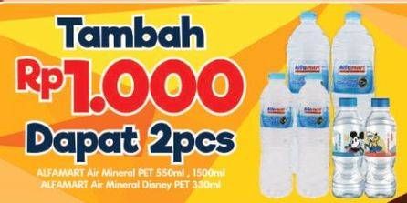 Promo Harga Alfamart Air Mineral Disney 330 ml - Alfamart