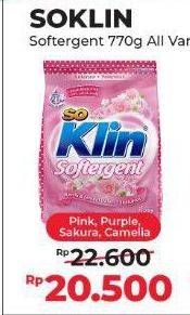 Promo Harga So Klin Softergent Rossy Pink, Purple Lavender, Soft Sakura, Korean Camellia 770 gr - Alfamart