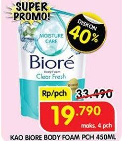 Promo Harga Biore Body Foam Beauty Clear Fresh 450 ml - Superindo