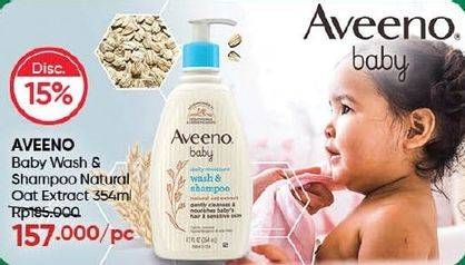 Promo Harga Aveeno Baby Wash & Shampoo 345 ml - Guardian