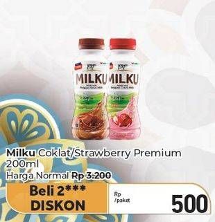 Promo Harga Milku Susu UHT Stroberi, Cokelat Premium 200 ml - Carrefour