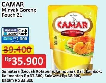 Promo Harga Camar Minyak Goreng 2000 ml - Alfamart