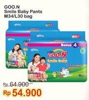 Promo Harga GOON Smile Baby Pants M34, L30  - Indomaret