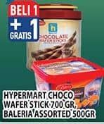 Promo Harga Baleria Biscuits Assortment/Hypermart Choco Wafer Stick   - Hypermart