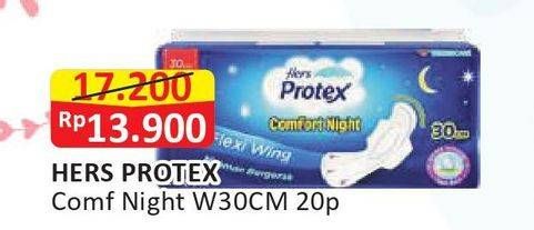 Promo Harga Hers Protex Comfort Night Wing 30cm 20 pcs - Alfamart