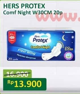 Promo Harga Hers Protex Comfort Night Wing 30cm 20 pcs - Alfamart