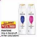 Promo Harga Pantene Shampoo Hair Fall Control, Anti Dandruff 130 ml - Alfamart