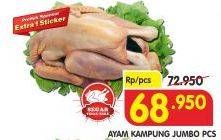 Promo Harga Ayam Kampung Jumbo  - Superindo