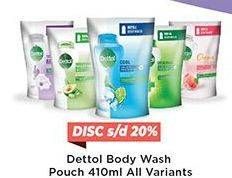 Promo Harga DETTOL Body Wash All Variants 410 ml - Hypermart