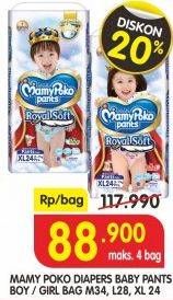 Promo Harga Mamy Poko Pants Royal Soft M34, L28, XL24  - Superindo