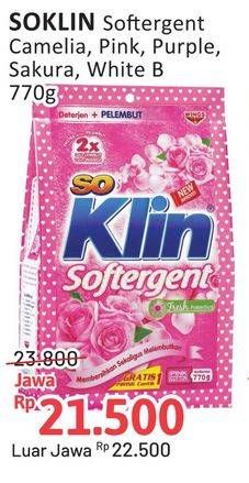 Promo Harga SO KLIN Softergent Camelia, Pink, Purple, Sakura, White Bright 770g  - Alfamidi