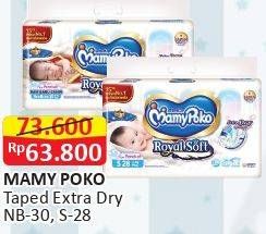 Promo Harga Mamy Poko Perekat Royal Soft NB30, S28 28 pcs - Alfamart