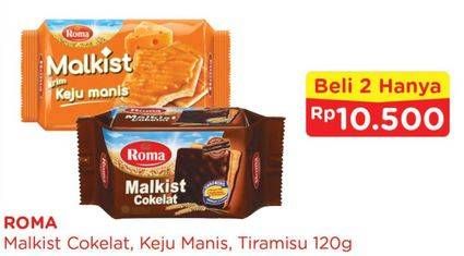 Promo Harga ROMA Malkist Cokelat, Keju Manis, Tiramisu per 2 pcs 120 gr - Alfamart