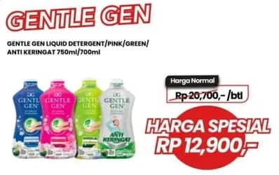 Promo Harga Gentle Gen Deterjen Anti Keringat, French Peony, Morning Breeze, Parisienne Garden 700 ml - Carrefour