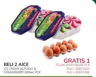 Promo Harga Aice Sundae Alpukat Strawberry 800 ml - Indomaret