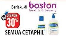 Promo Harga CETAPHIL Gentle Skin Cleanser  - Hypermart