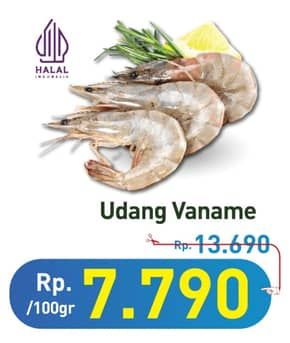 Promo Harga Udang Vanamae per 100 gr - Hypermart