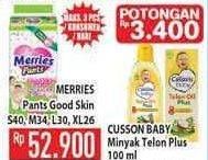 Promo Harga Merries Pants Good Skin S40, M34, L30, XL26  - Hypermart