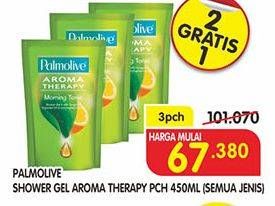Promo Harga PALMOLIVE Shower Gel All Variants per 3 pouch 450 ml - Superindo
