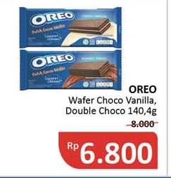 Promo Harga OREO Wafer Choco Vanilla, Double Choco 140 gr - Alfamidi