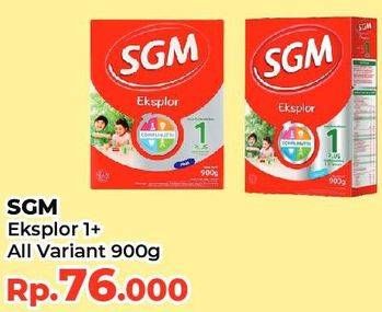 Promo Harga SGM Eksplor 1+ Susu Pertumbuhan All Variants 900 gr - Yogya