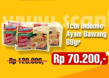 Promo Harga Indomie Mi Kuah Ayam Bawang per 40 pcs 69 gr - Carrefour
