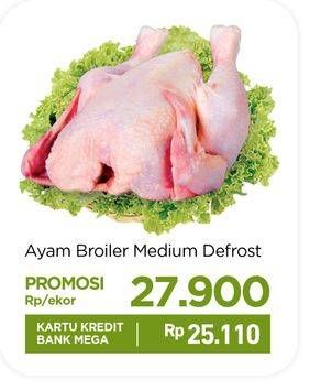 Promo Harga Ayam Broiler Medium Defrost  - Carrefour