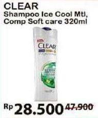 Promo Harga CLEAR Shampoo Ice Cool Mint, Complete Soft Care 320 ml - Alfamart