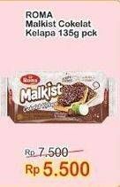 Promo Harga ROMA Malkist Cokelat Kelapa 135 gr - Indomaret