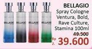 Promo Harga BELLAGIO Spray Cologne (Body Mist) Ventura, Bold, Rave Culture, Stamina 100 ml - Alfamidi