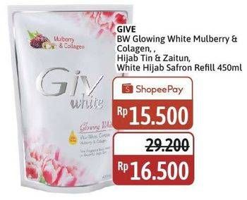 Promo Harga GIV Body Wash Mulbery Colagen, Hijab Tin Zaitun, Glow White 450 ml - Alfamidi