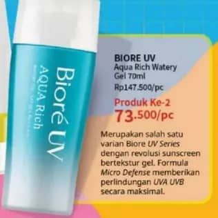 Promo Harga Biore UV Aqua Rich Watery Gel SPF 50 70 ml - Guardian