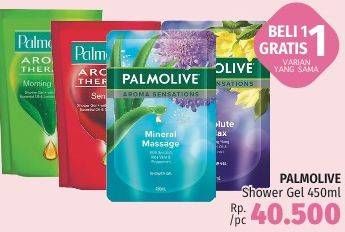 Promo Harga PALMOLIVE Shower Gel 450 ml - LotteMart