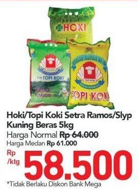 Promo Harga HOKI/TOPI KOKI Beras  - Carrefour