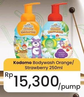 Promo Harga Kodomo Body Wash Gel Orange, Strawberry 200 ml - Carrefour