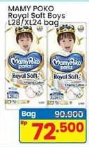 Promo Harga Mamy Poko Pants Royal Soft L28, XL24 24 pcs - Indomaret