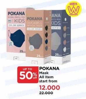 Promo Harga Pokana Face Mask All Variants 25 pcs - Watsons