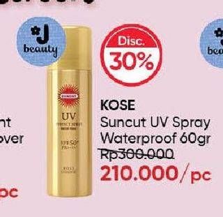 Promo Harga Kose Suncut UV Protect Spray 60 gr - Guardian