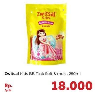Promo Harga ZWITSAL Kids 2in1 Hair & Body Wash Soft Moisturizing Pink 250 ml - Carrefour