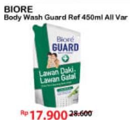 Promo Harga BIORE Guard Body Foam All Variants 450 ml - Alfamart