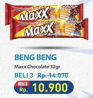 Promo Harga Beng-beng Wafer Chocolate Maxx 32 gr - Hypermart