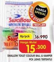 Promo Harga SWALLOW Toilet Colour Ball/Kamper  - Superindo